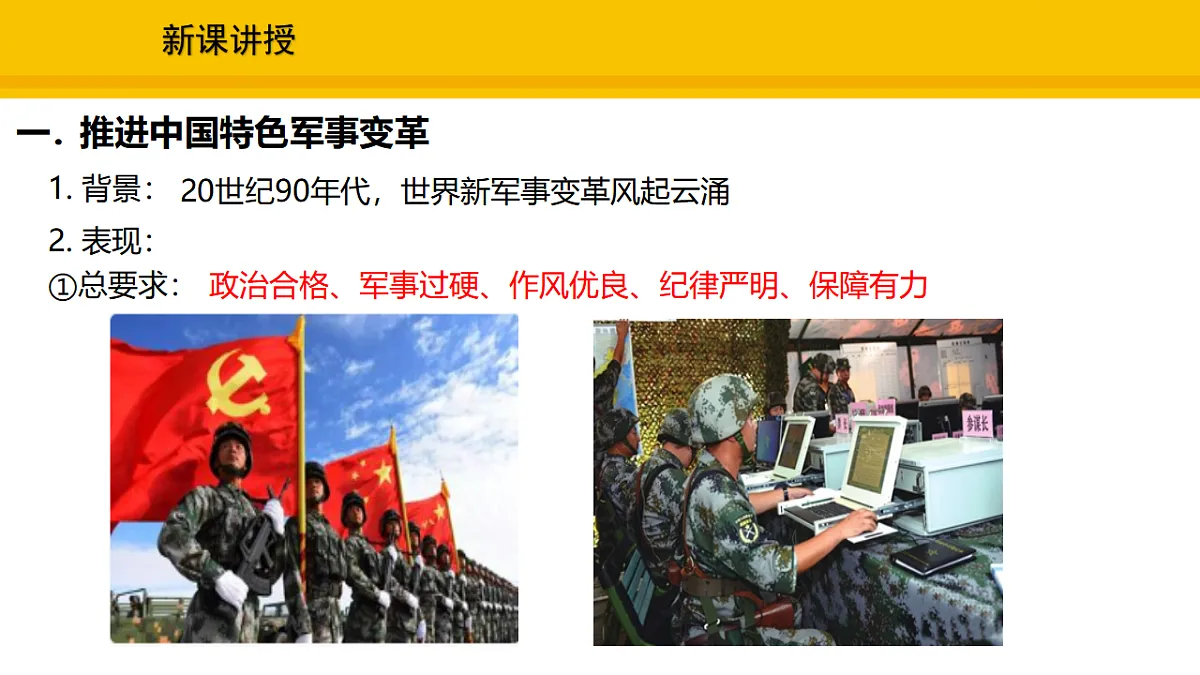 17969447第3页