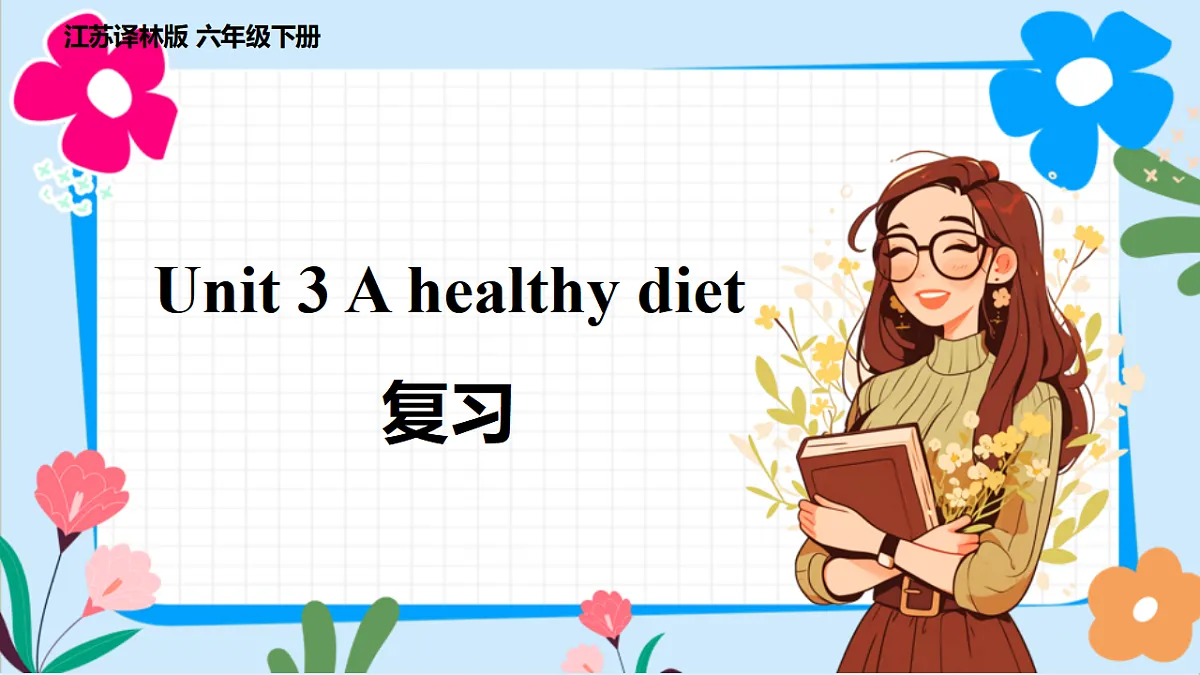 17969587第1页