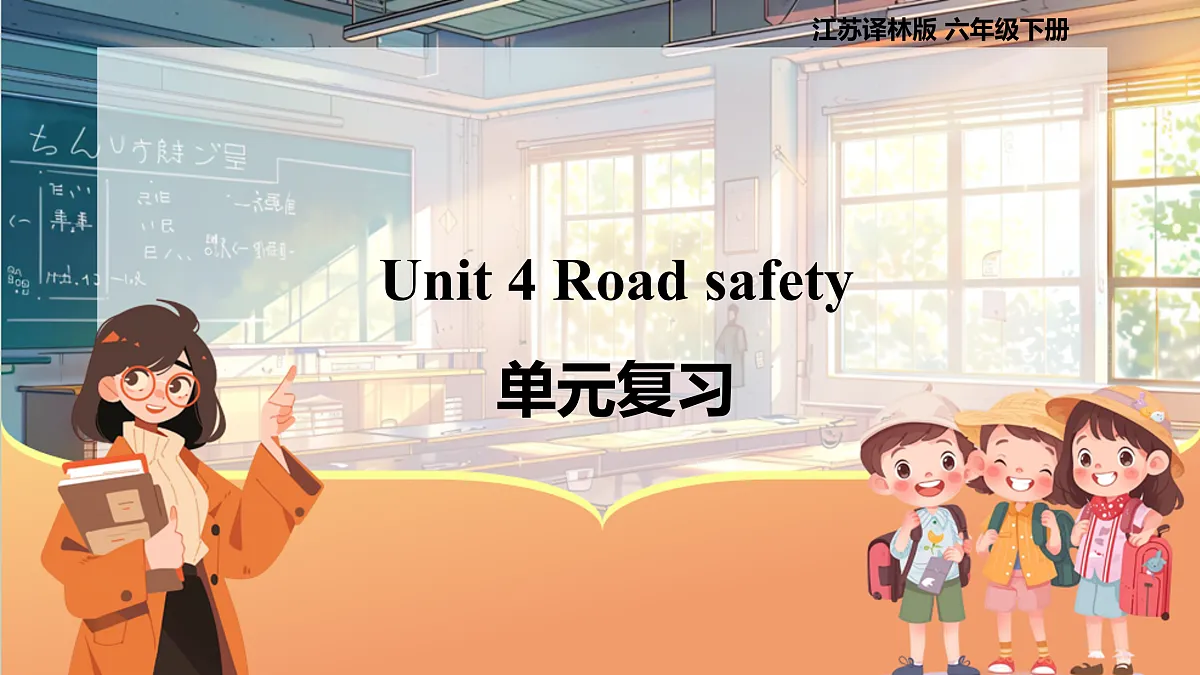 17969588第1页