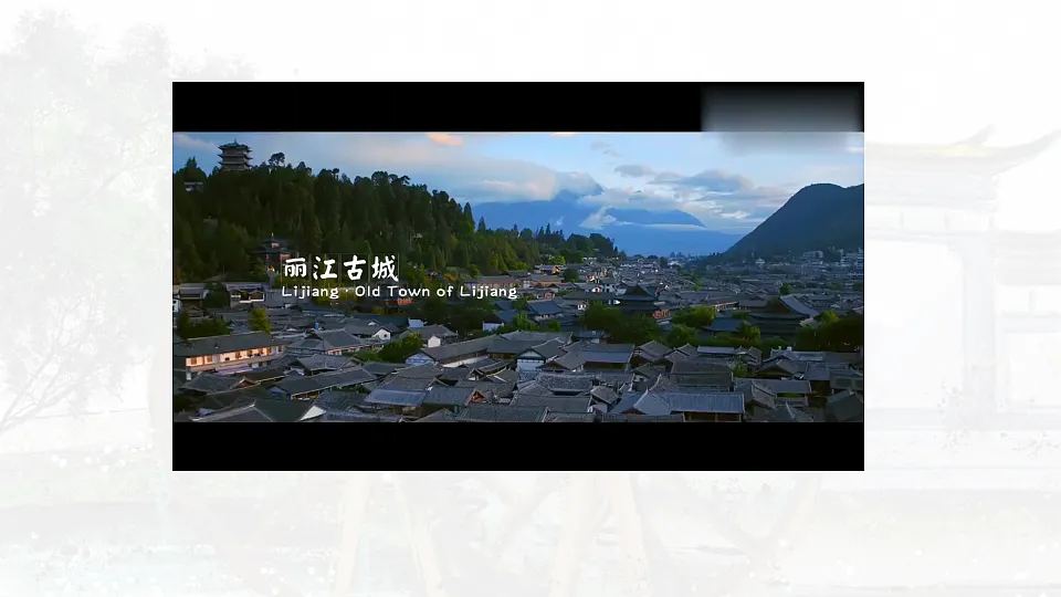 17969697第3页