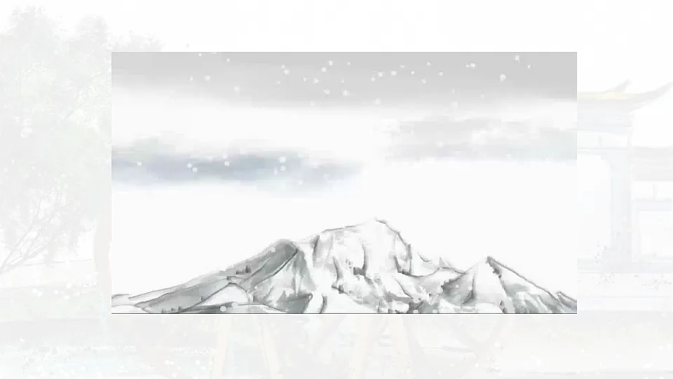 17969697第5页