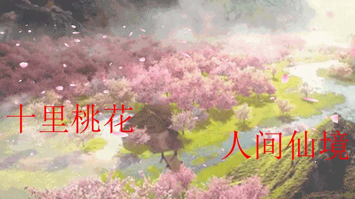 17969699第5页