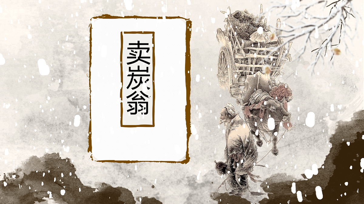 17969710第1页