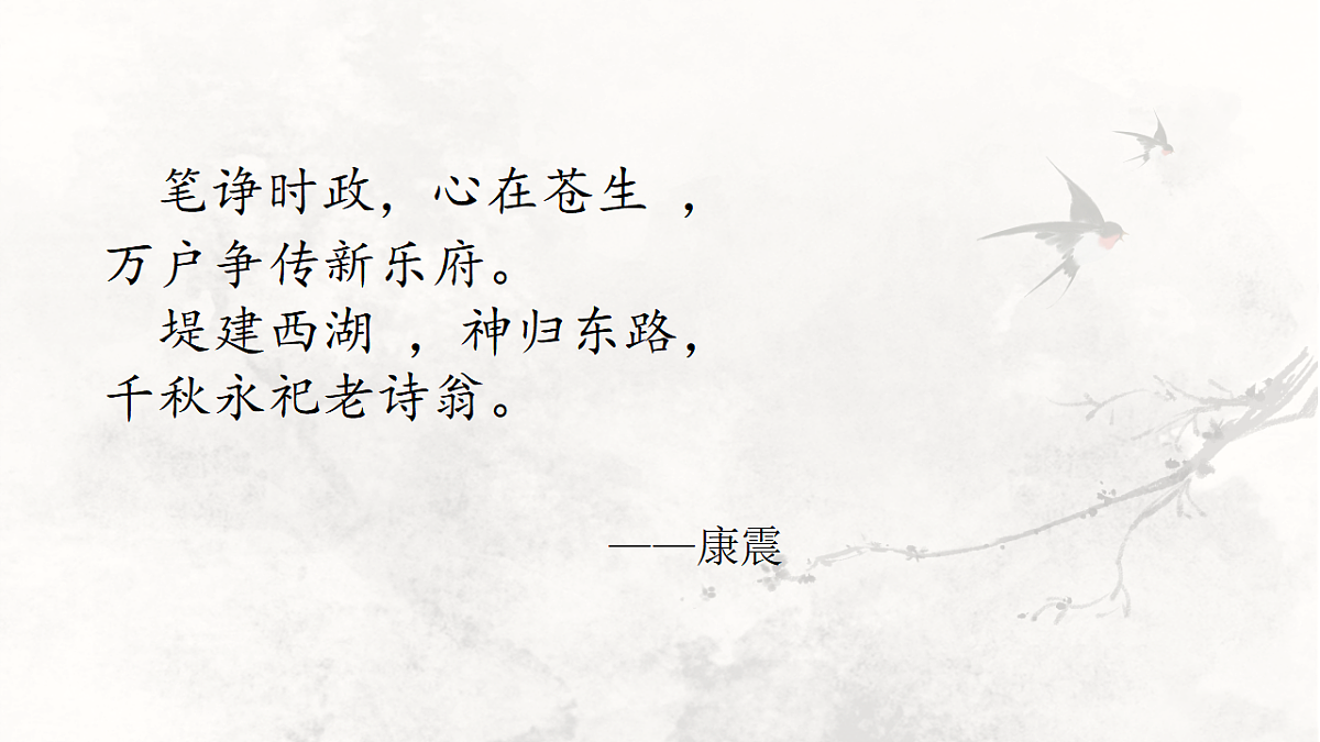 17969710第2页