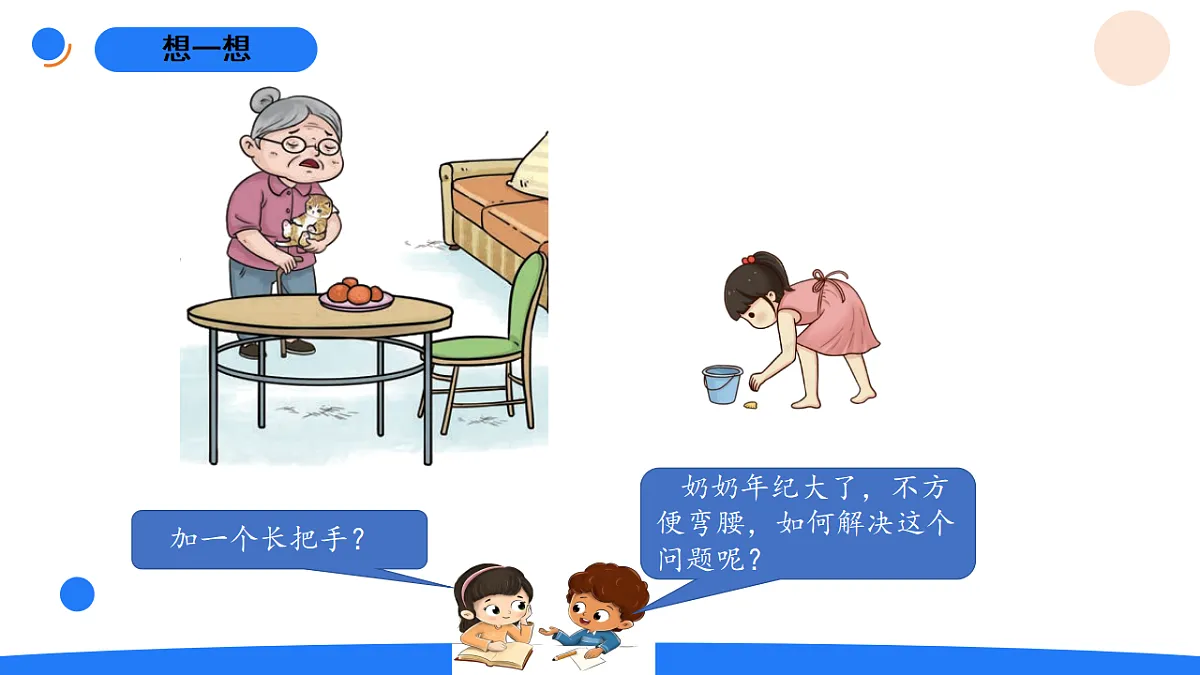 17969786第4页