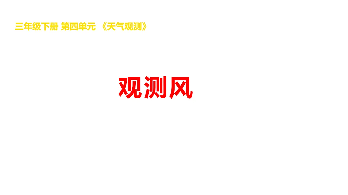 17969827第1页