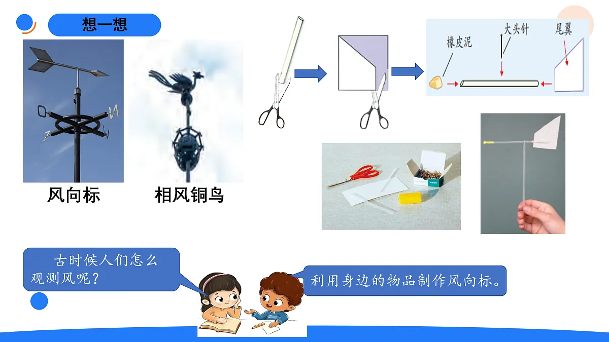 17969827第3页