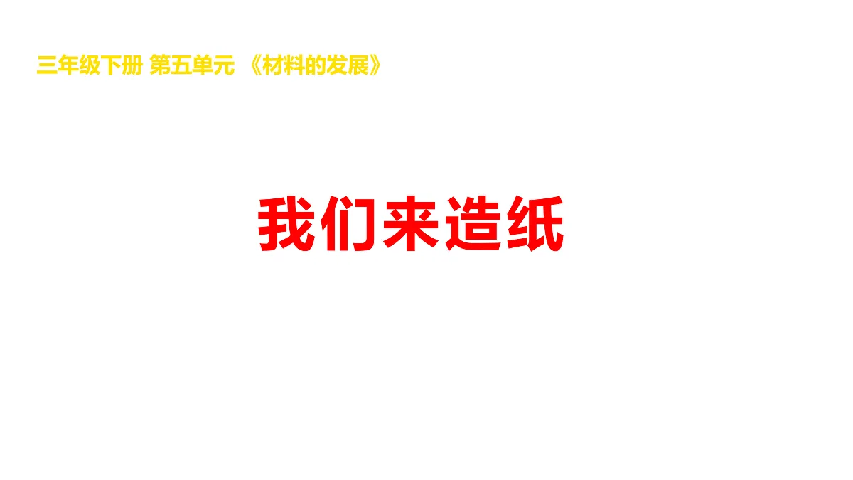17969831第1页