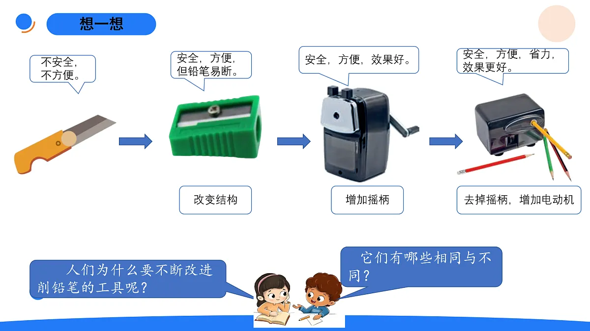 17970062第3页