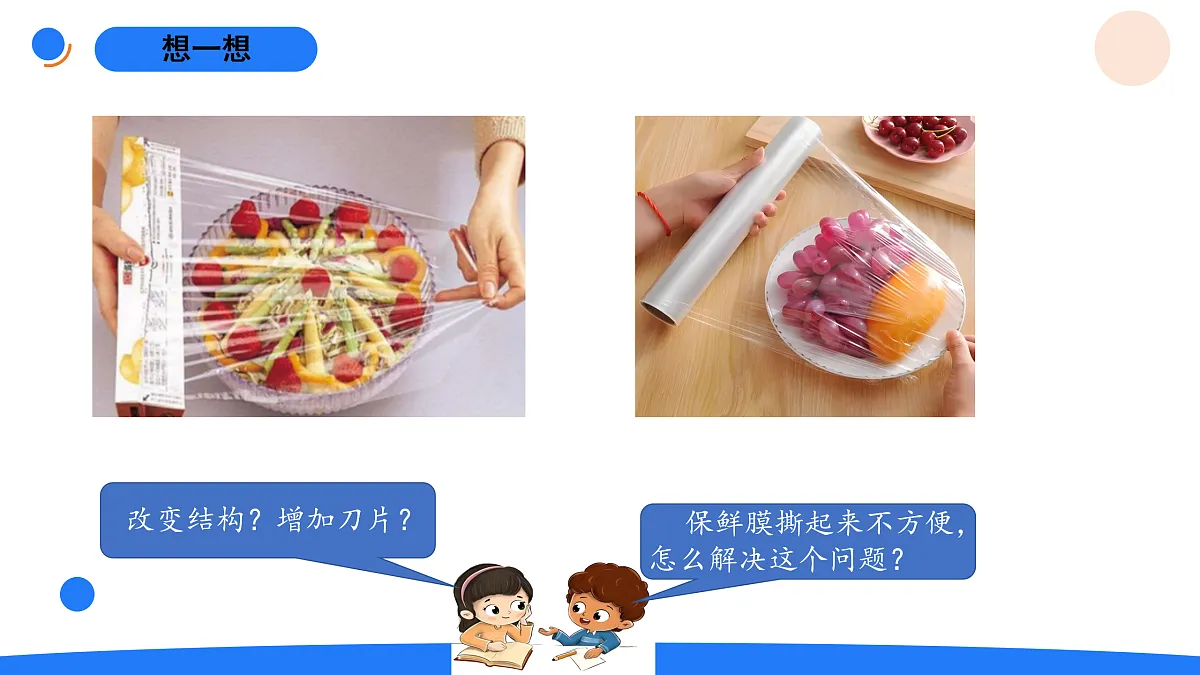 17970062第5页