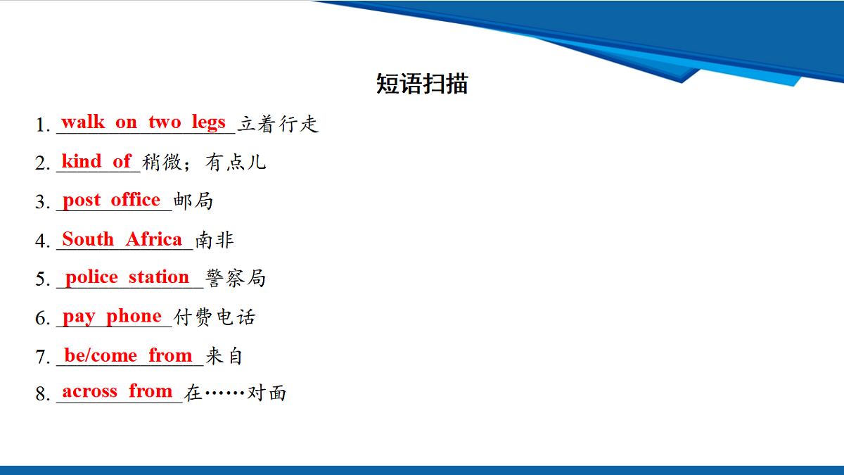 17970671第6页
