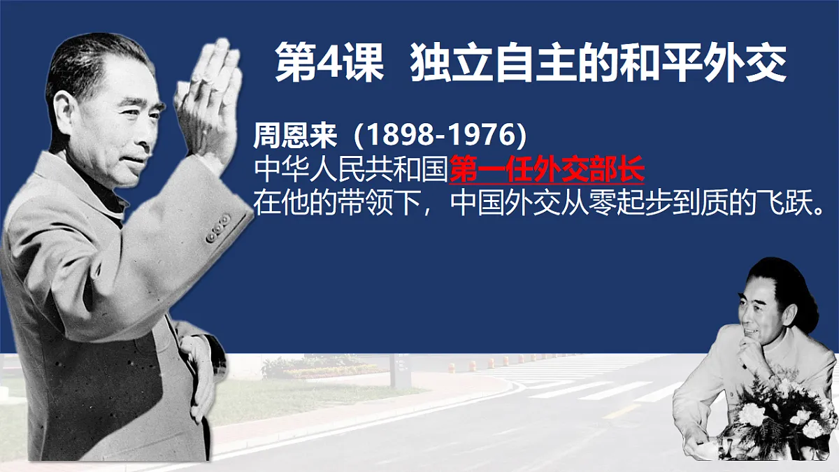 17970735第1页