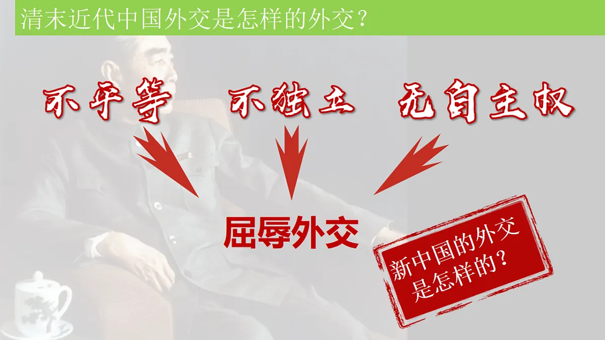 17970735第3页