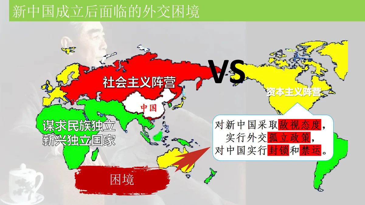 17970735第6页