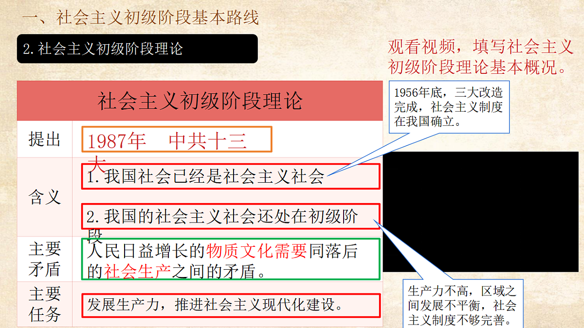 17970741第4页