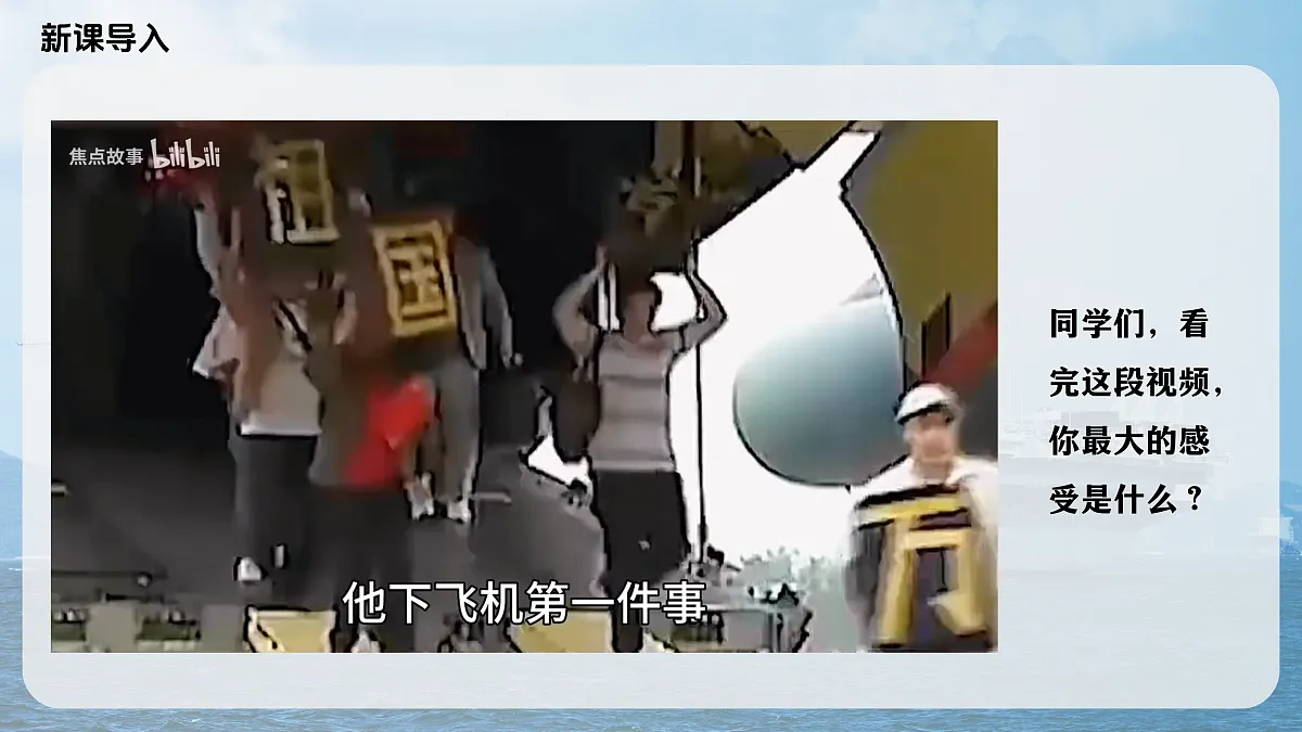 17970748第2页