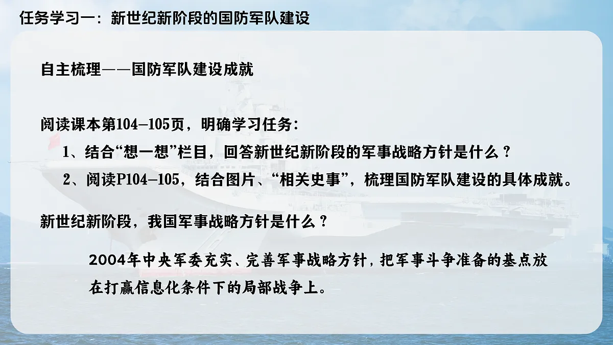 17970748第3页