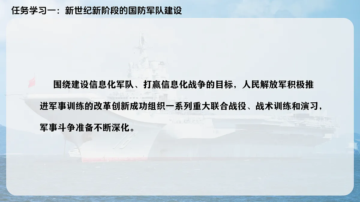 17970748第4页