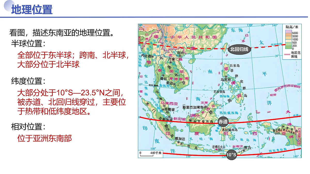 17971423第2页
