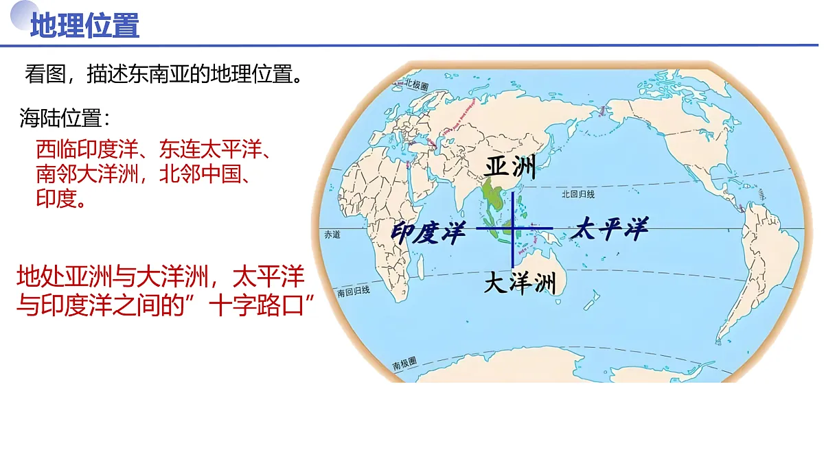 17971423第3页