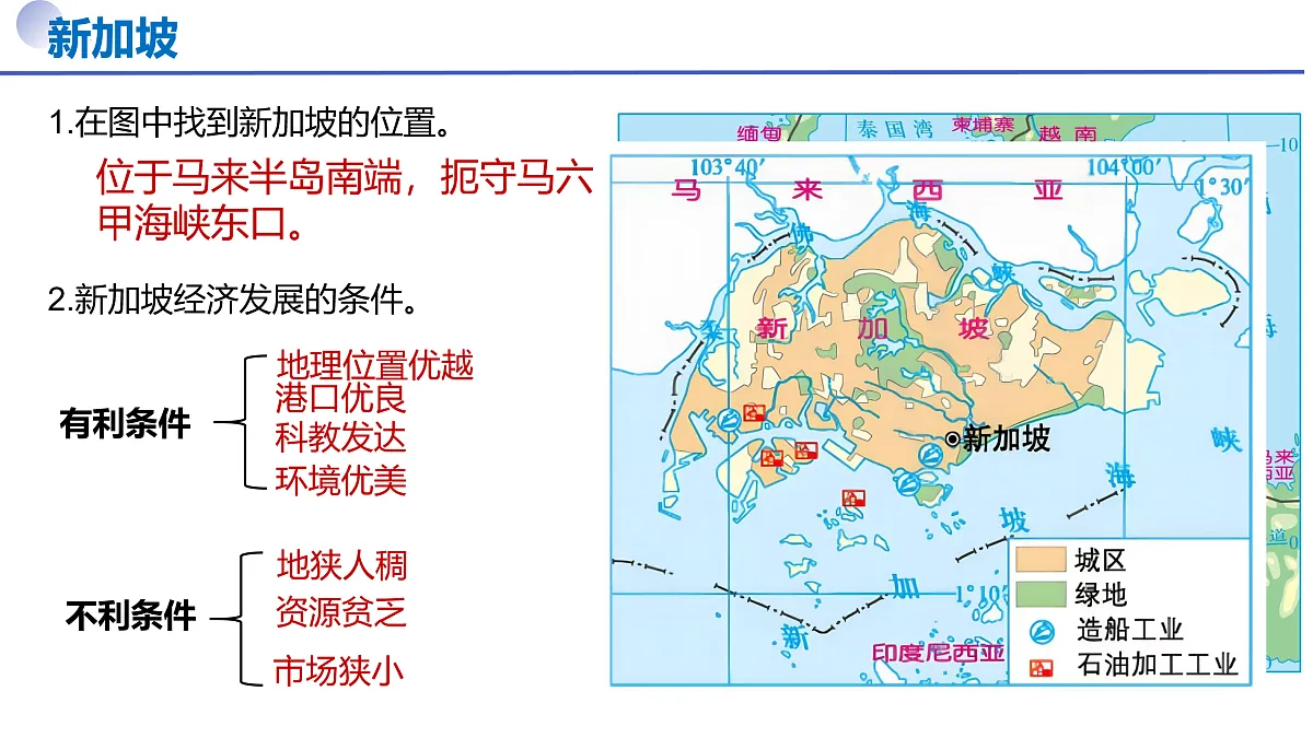 17971423第5页