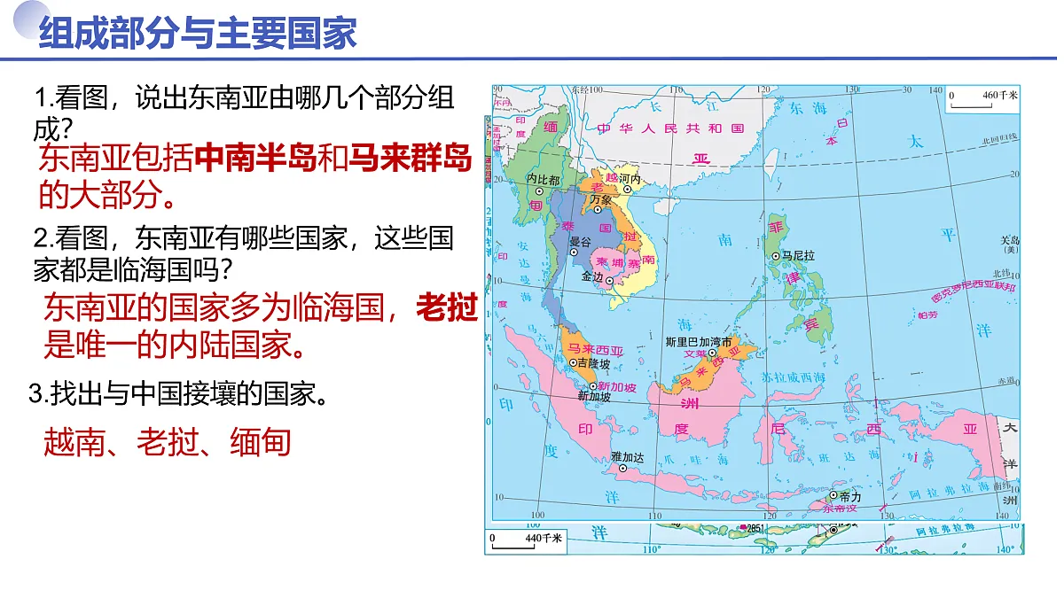 17971423第6页