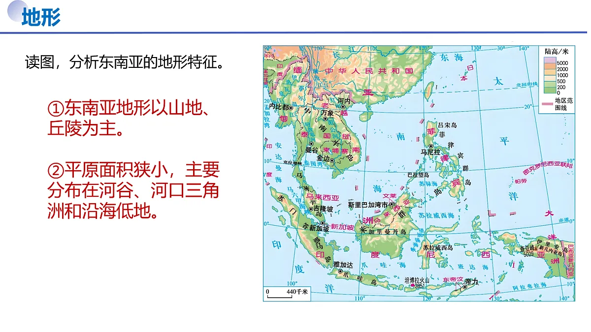 17971423第7页
