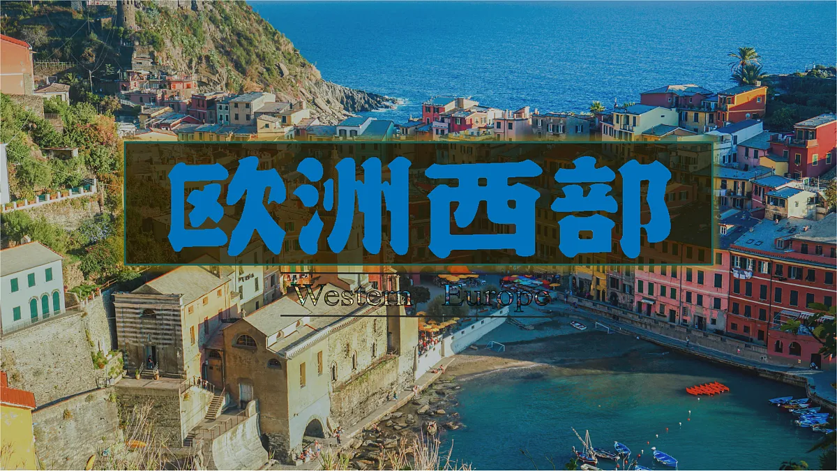 17971425第1页