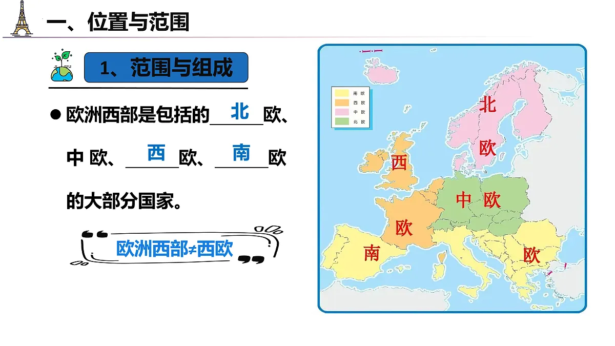 17971425第3页