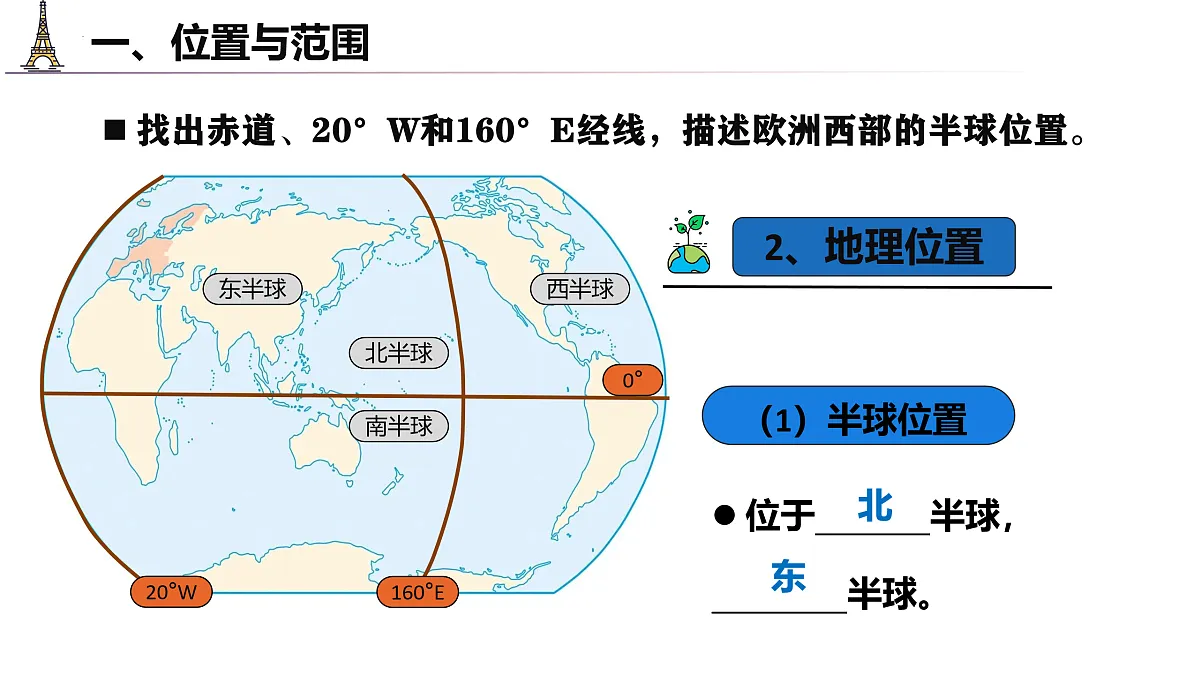 17971425第7页