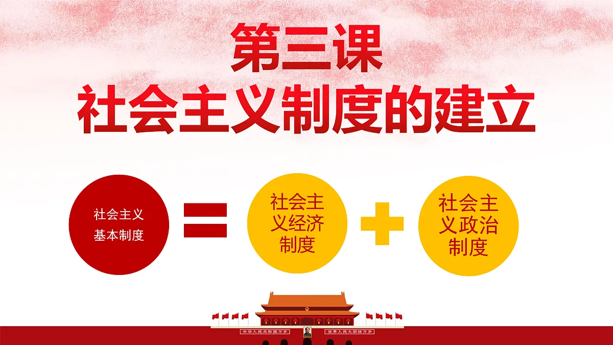 17972177第3页