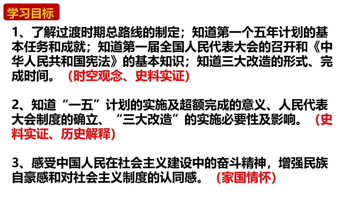 17972177第4页