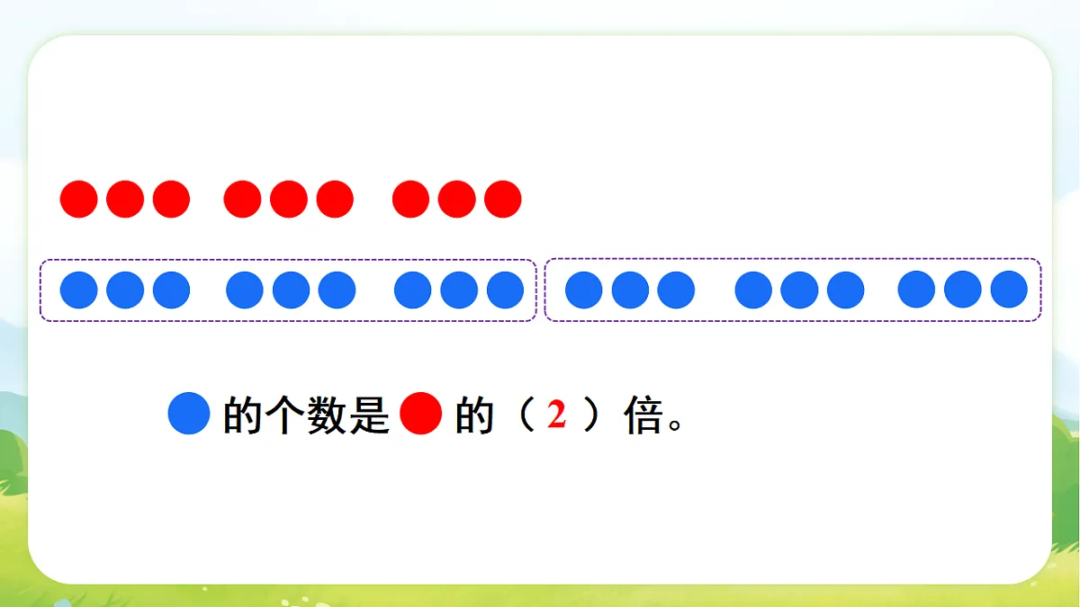 17972568第3页