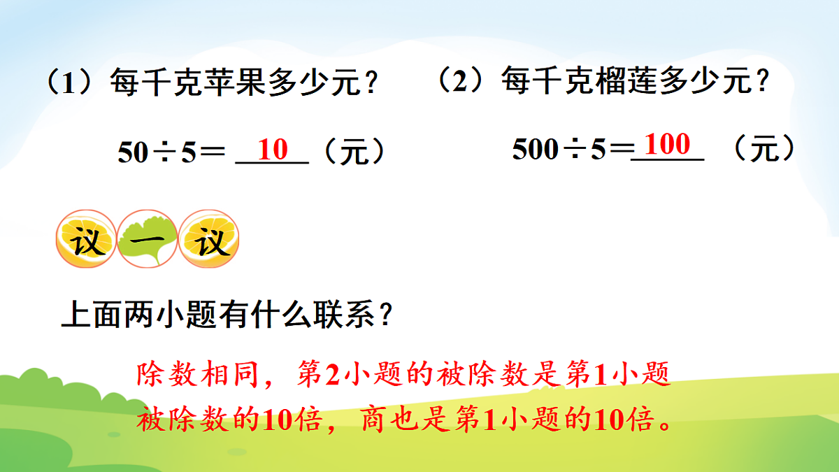 17972691第6页