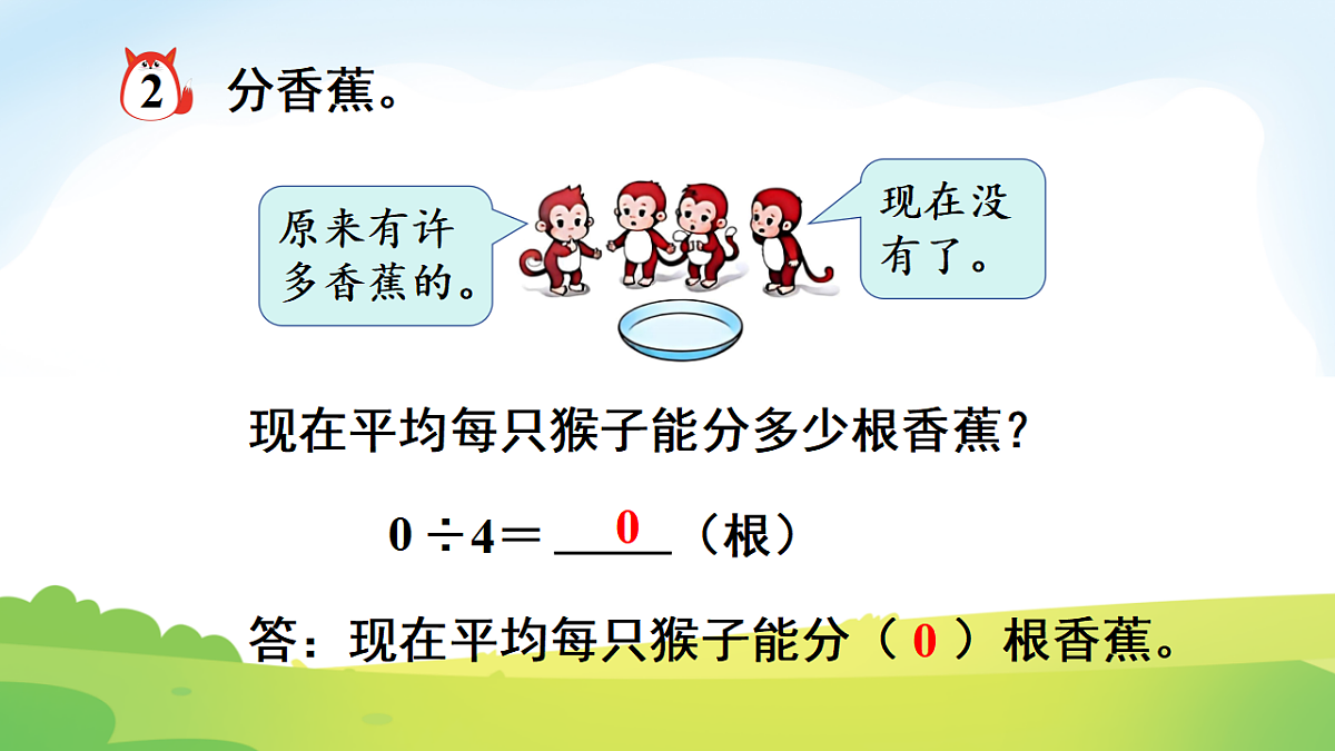 17972691第7页