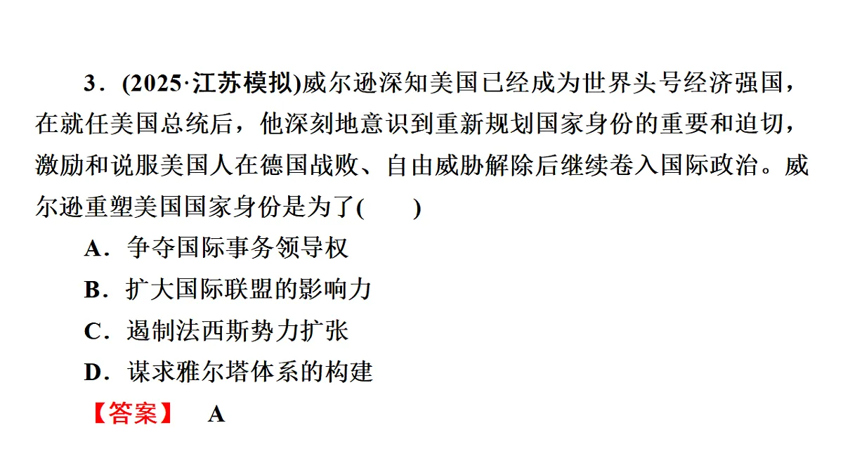 17972767第7页