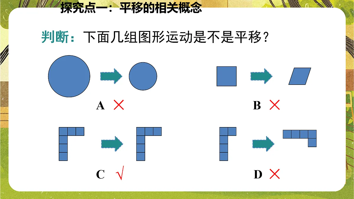 17972986第7页
