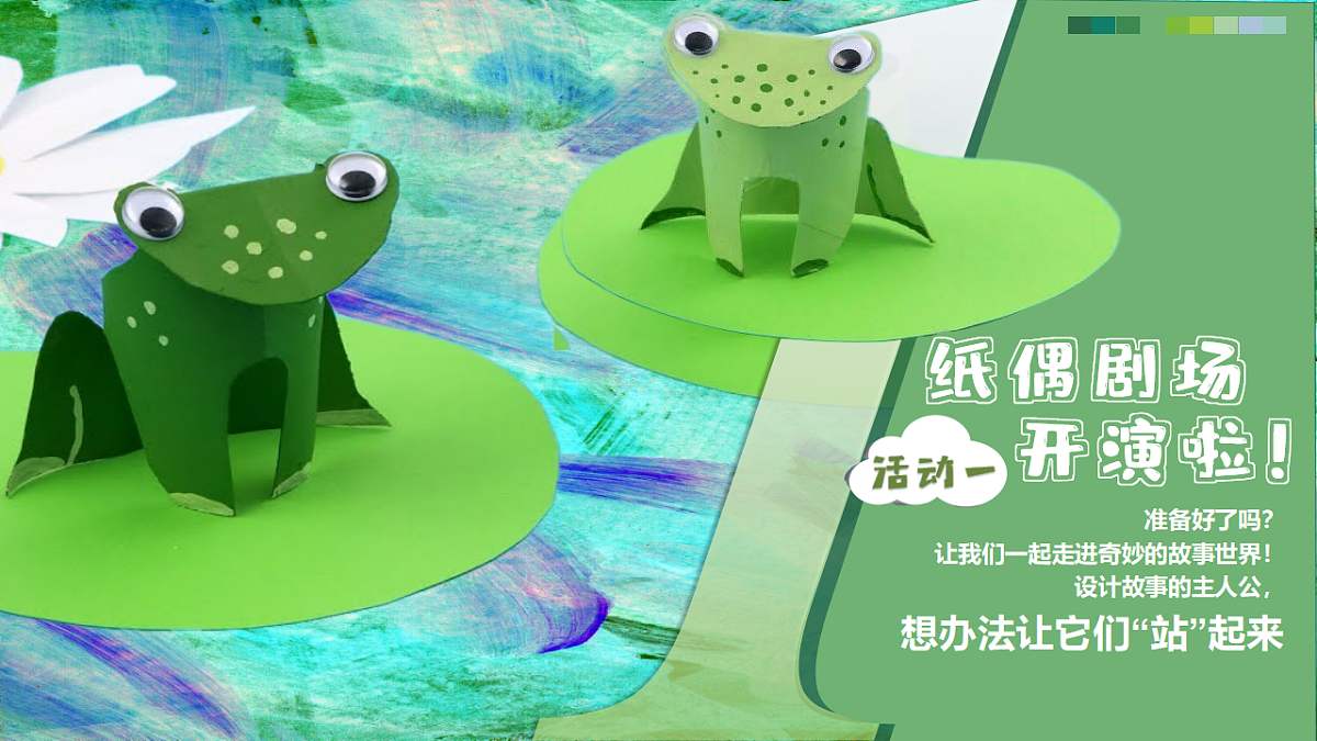 17973087第3页
