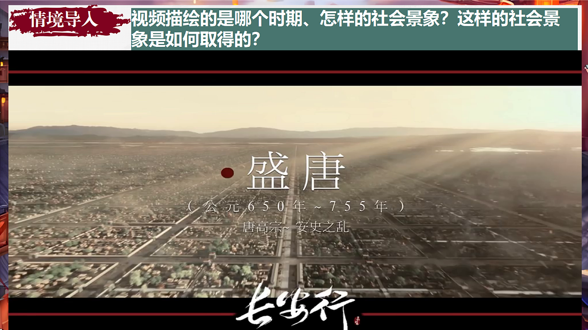17973533第2页