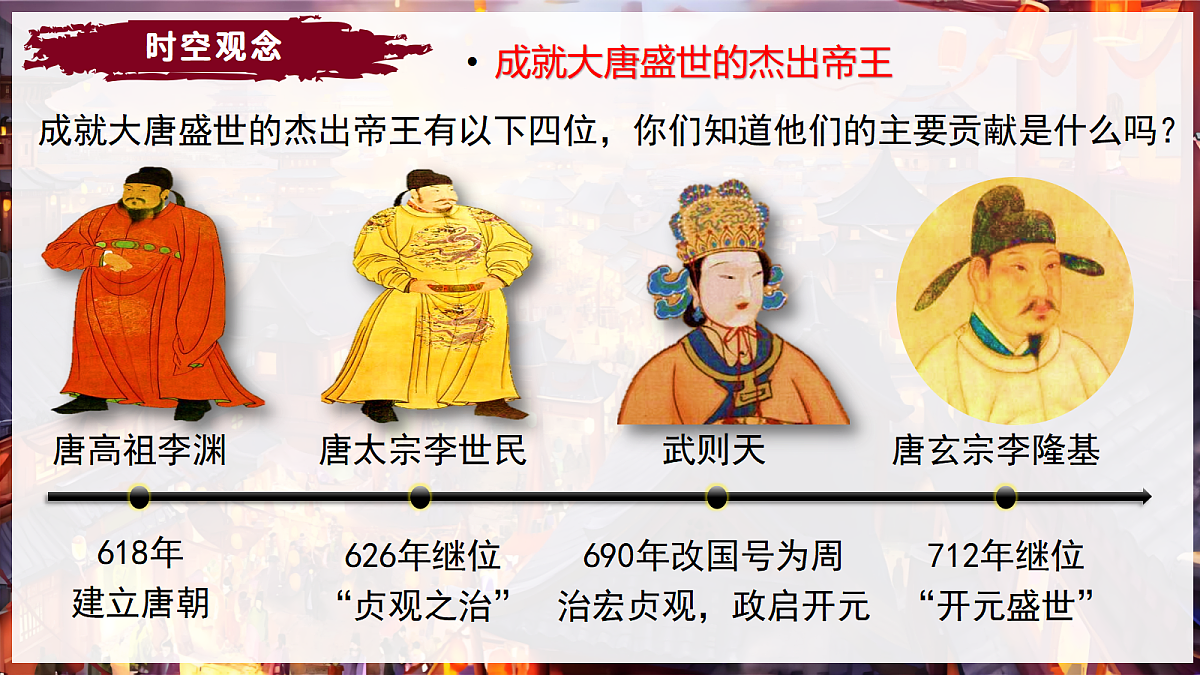 17973533第4页