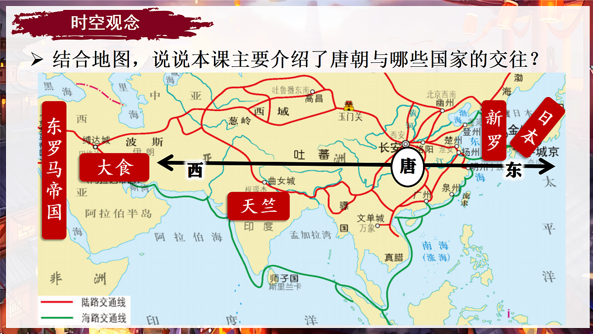 17973534第4页