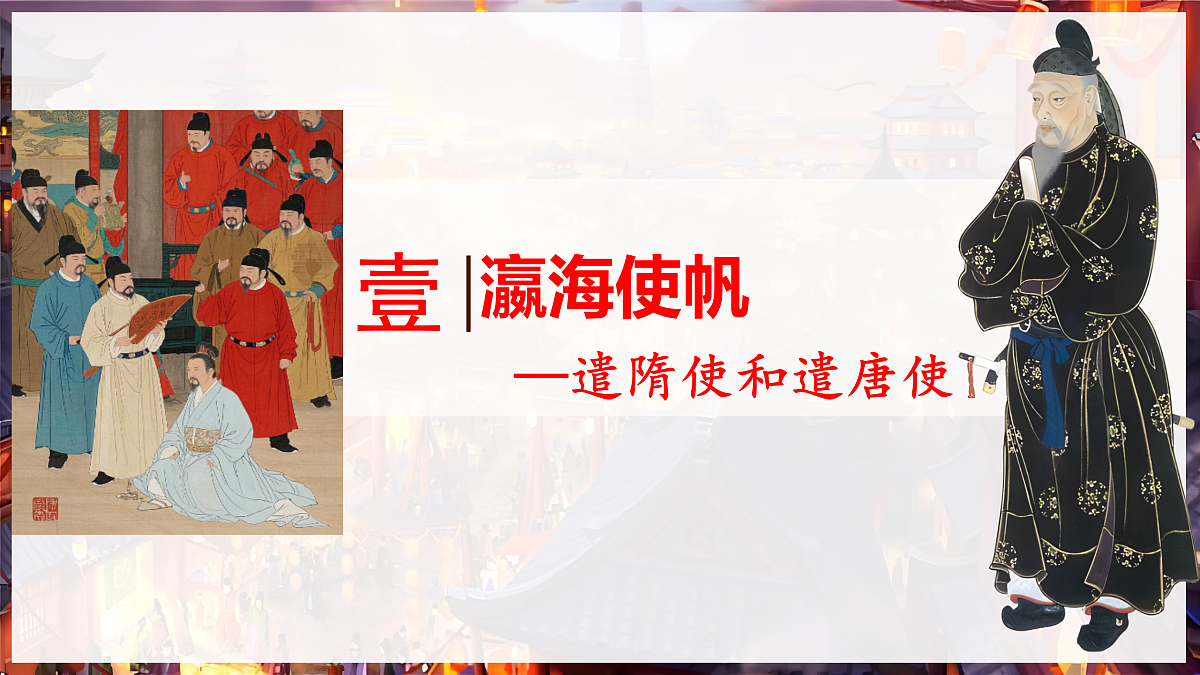 17973534第5页