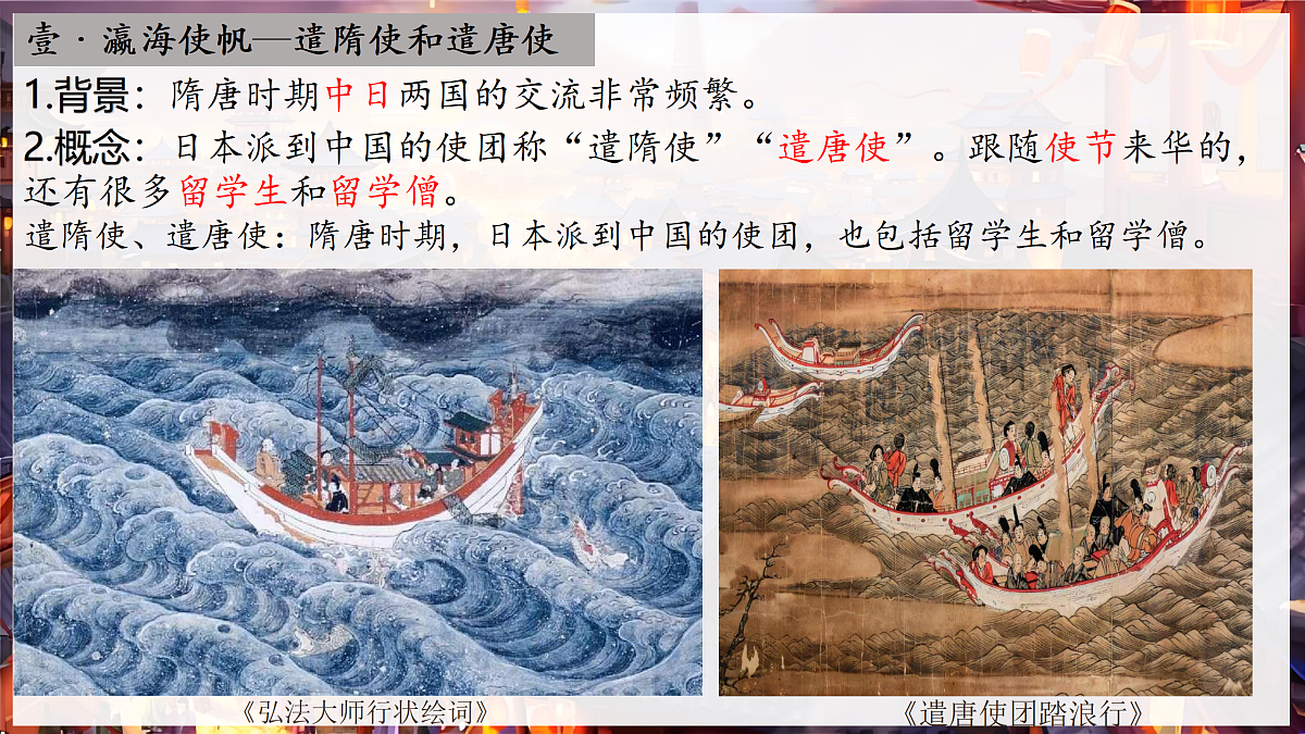 17973534第6页