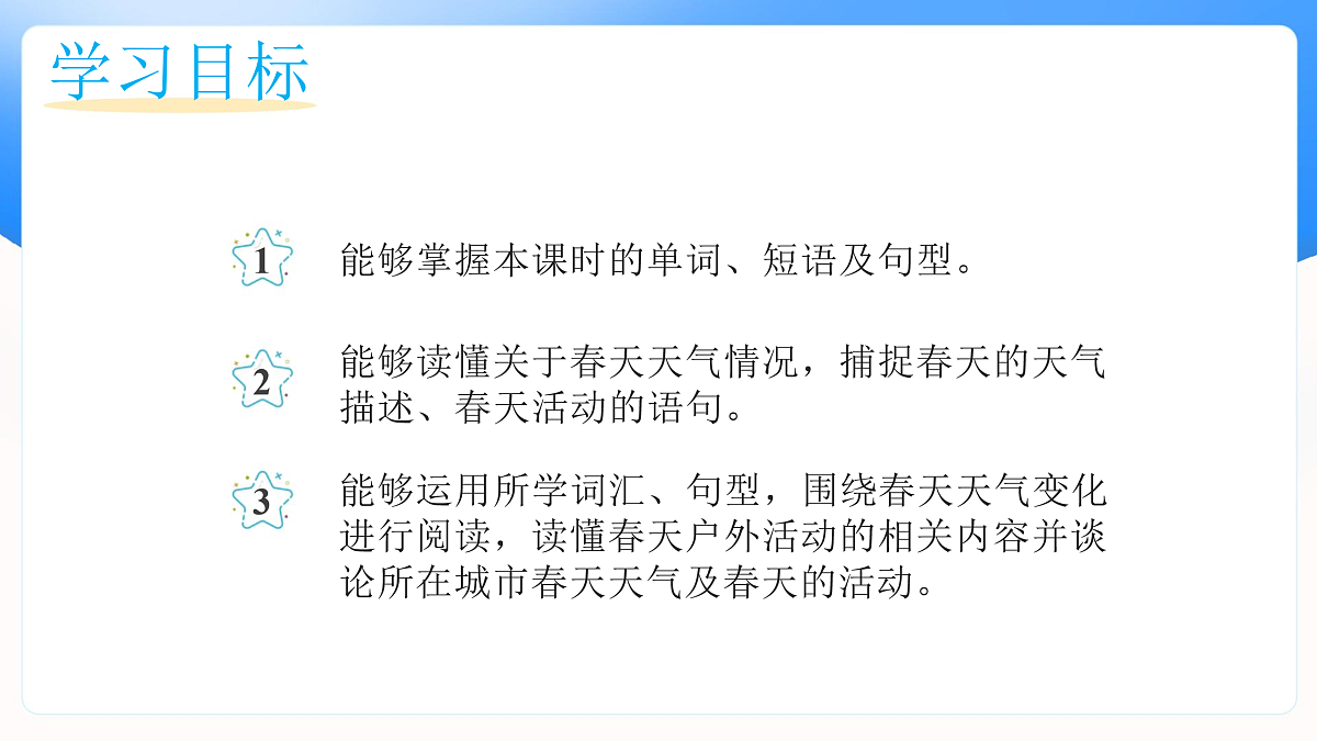 17973641第2页