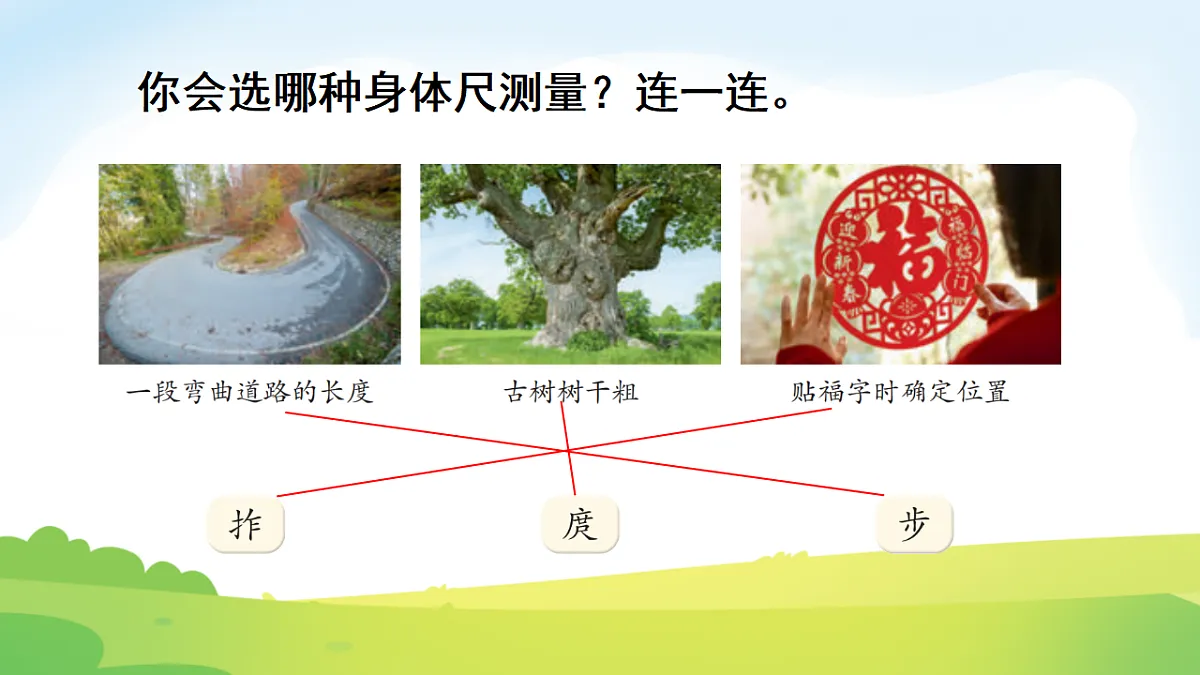 17973840第4页