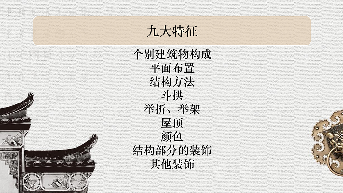 17974345第7页