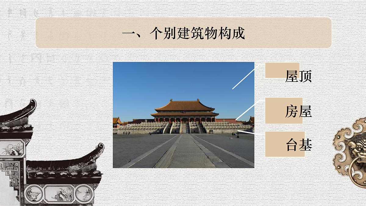 17974345第8页