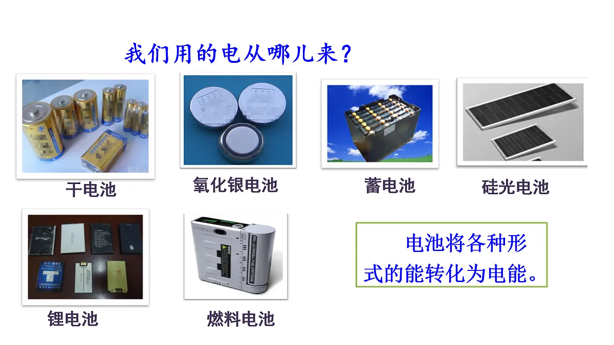17974425第5页