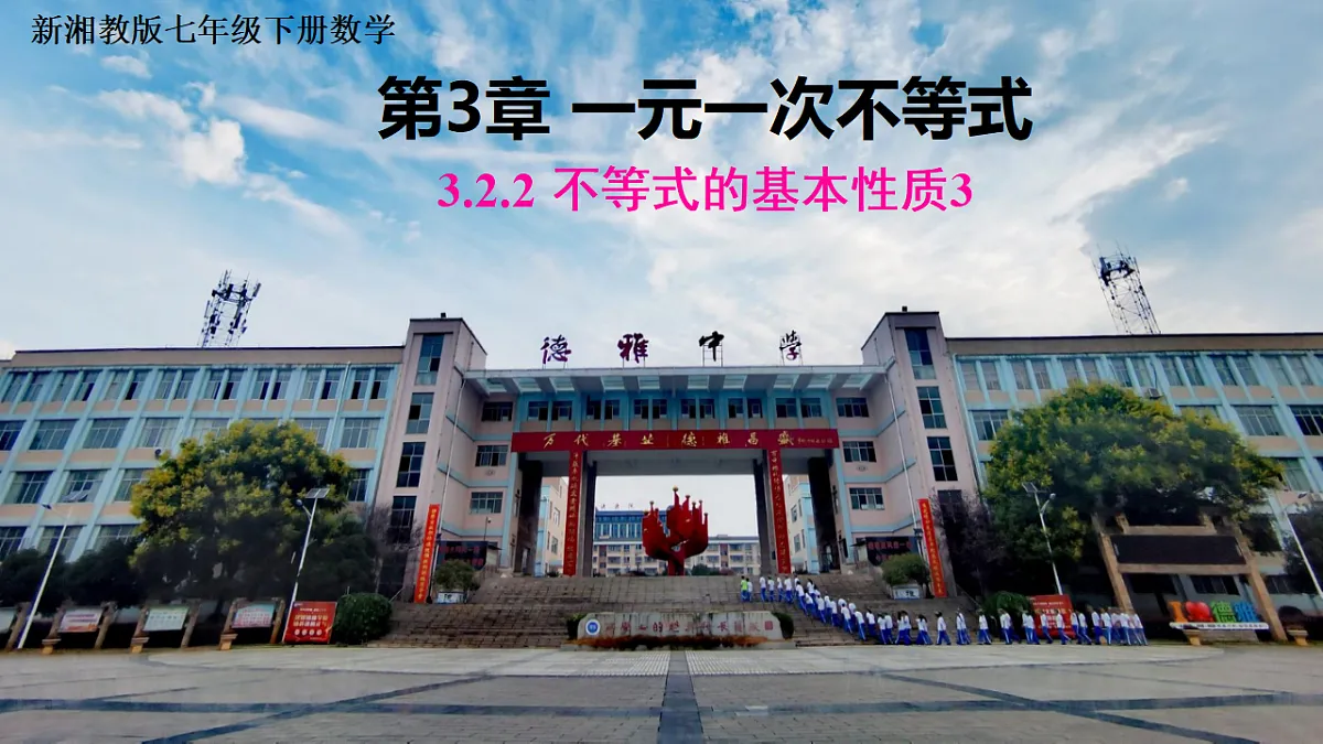 17974441第1页