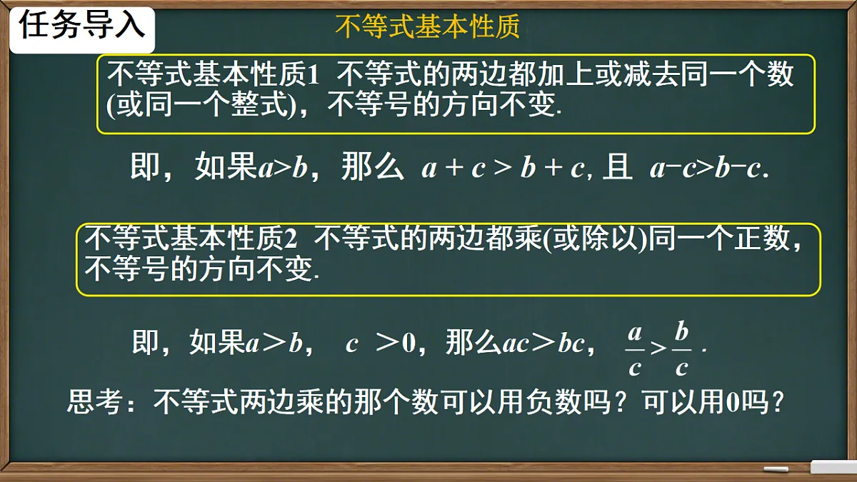 17974441第3页